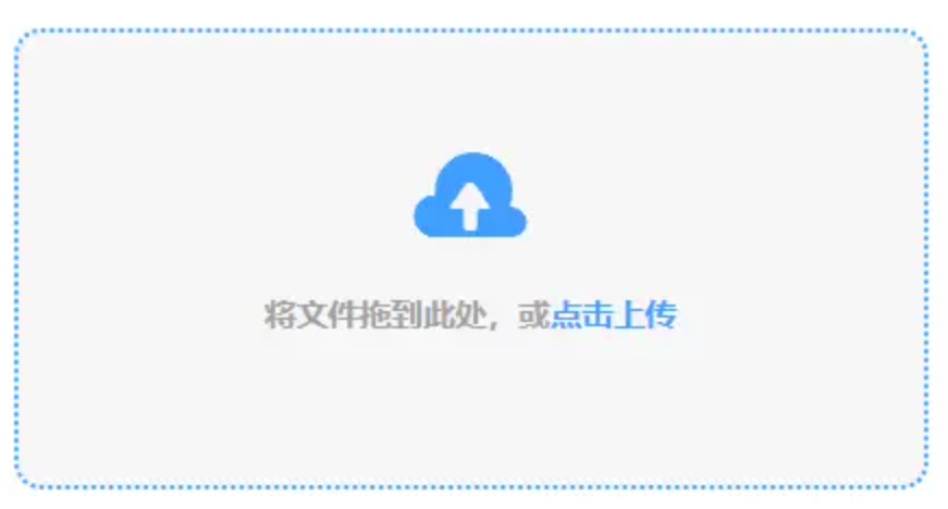b体育官方下载入口手机版官网自由版使用讲解 - 添加文件